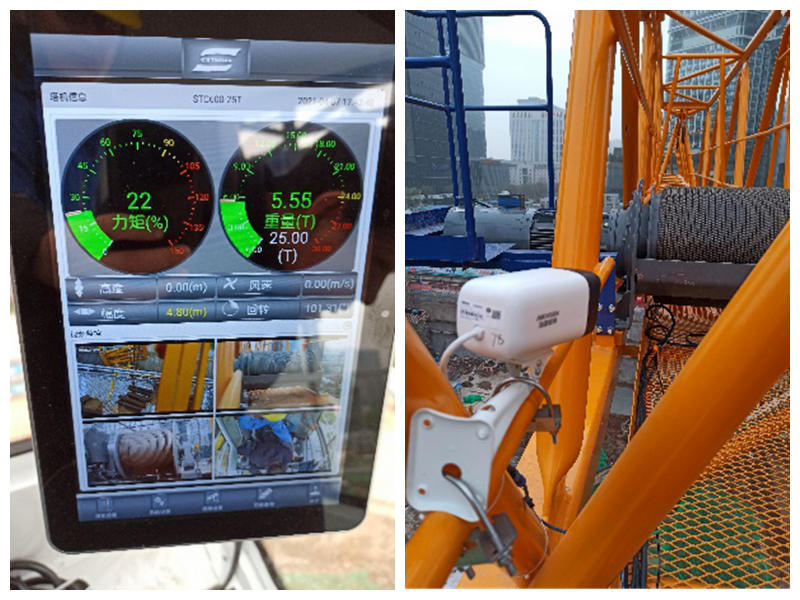 161647417560806713.png 塔機(jī)工地1.png